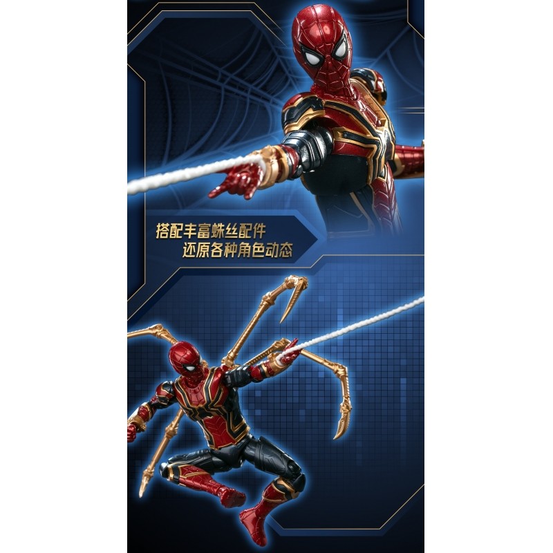 Kit Modèle à Assembler Iron Spider 1/12 - HiPlay, à Partir De 15 Ans - 2