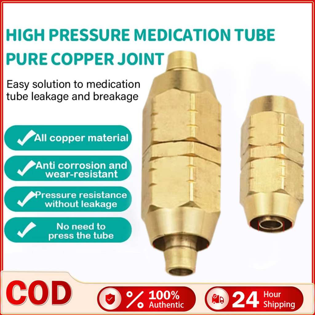 6.5mm/8.5mm Pressure-free Agricultural Spray Pipe Hose Adapter High ...