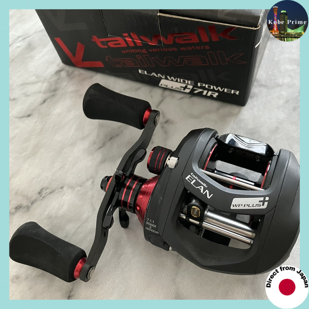Tailwalk ELAN WIDE POWER PLUS Baitcasting Reel | 5.4 & 7.1 Gear