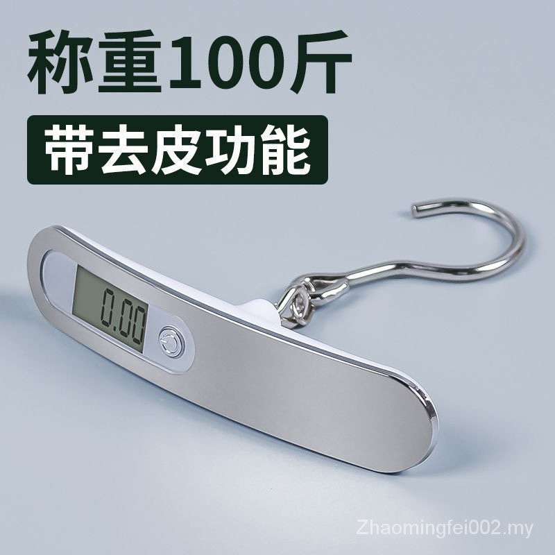 Sg Household Travel Luggage Scale Portable Scale Mini Portable ...