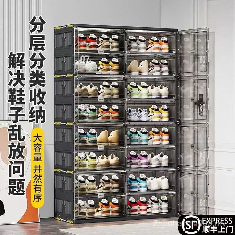 Installation-free Shoe Cabinet Door Entrance Household Shoe Rack ...