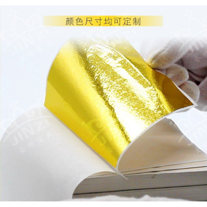 100Pcs Gold Leaf Sheet DIY Imitation Foil Paper Resin Jewelry Making ...