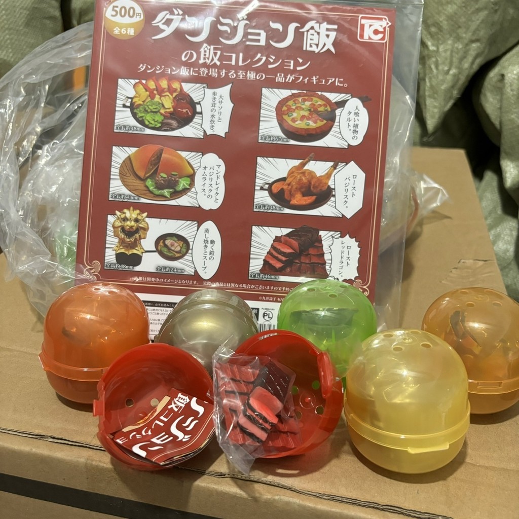 Ready Stock Japanese Genuine Labyrinth Rice Leos Marussir Falin Gourmet ...