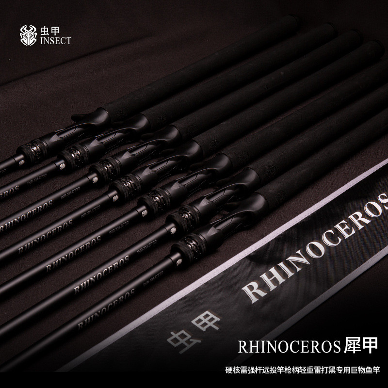 Power Snakehead Rod for Frog Lure | Extra Strong Casting Rod for Black ...