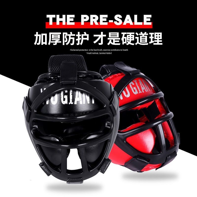 Box Boxing Helmet Adult Children Actual Combat Head Protection Sanda ...
