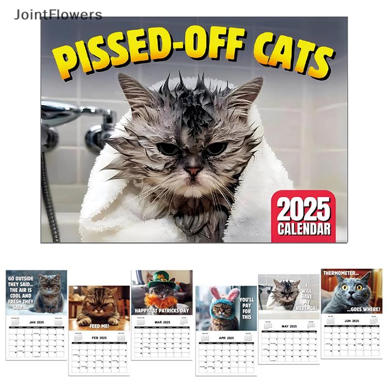 Jss Calendar 2025 Pdf Download 