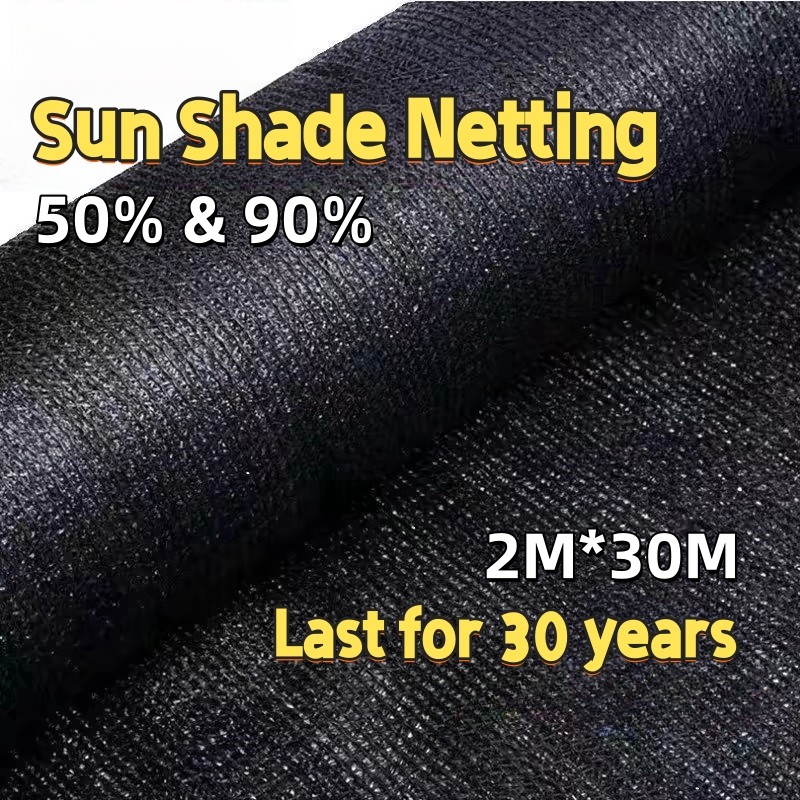 Black Sun Shade 90% Orchid Net Jaring Hitam UV Protection SunProof ...