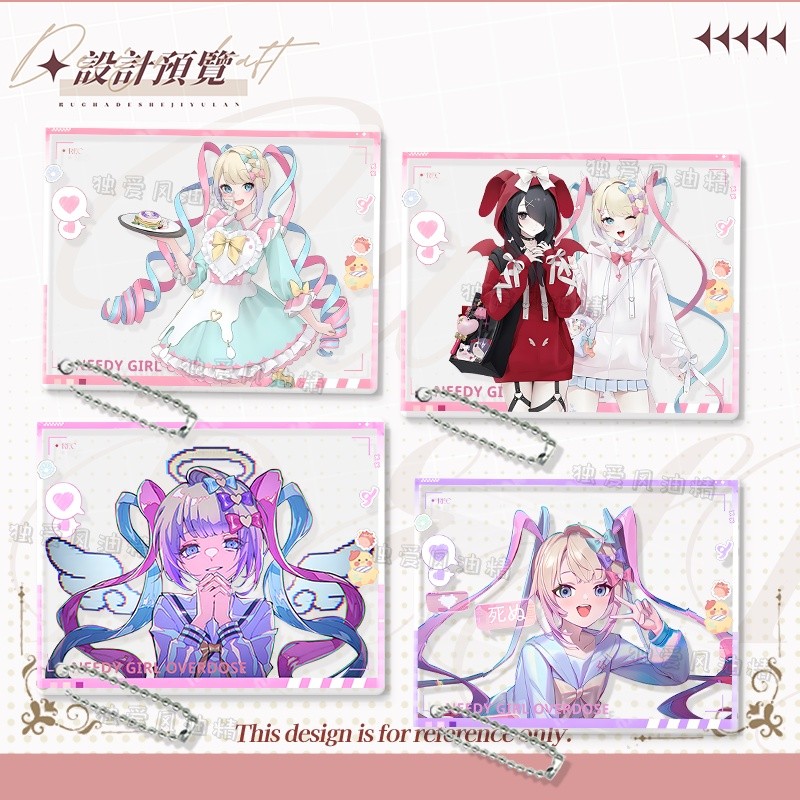 Needy Streamer Overload Keychain Acrylic Card Set | KAnge Ame-chen ...