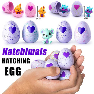 Hatching Egg Hatchimals Cheapest Price Buy Hatchimals Mystery