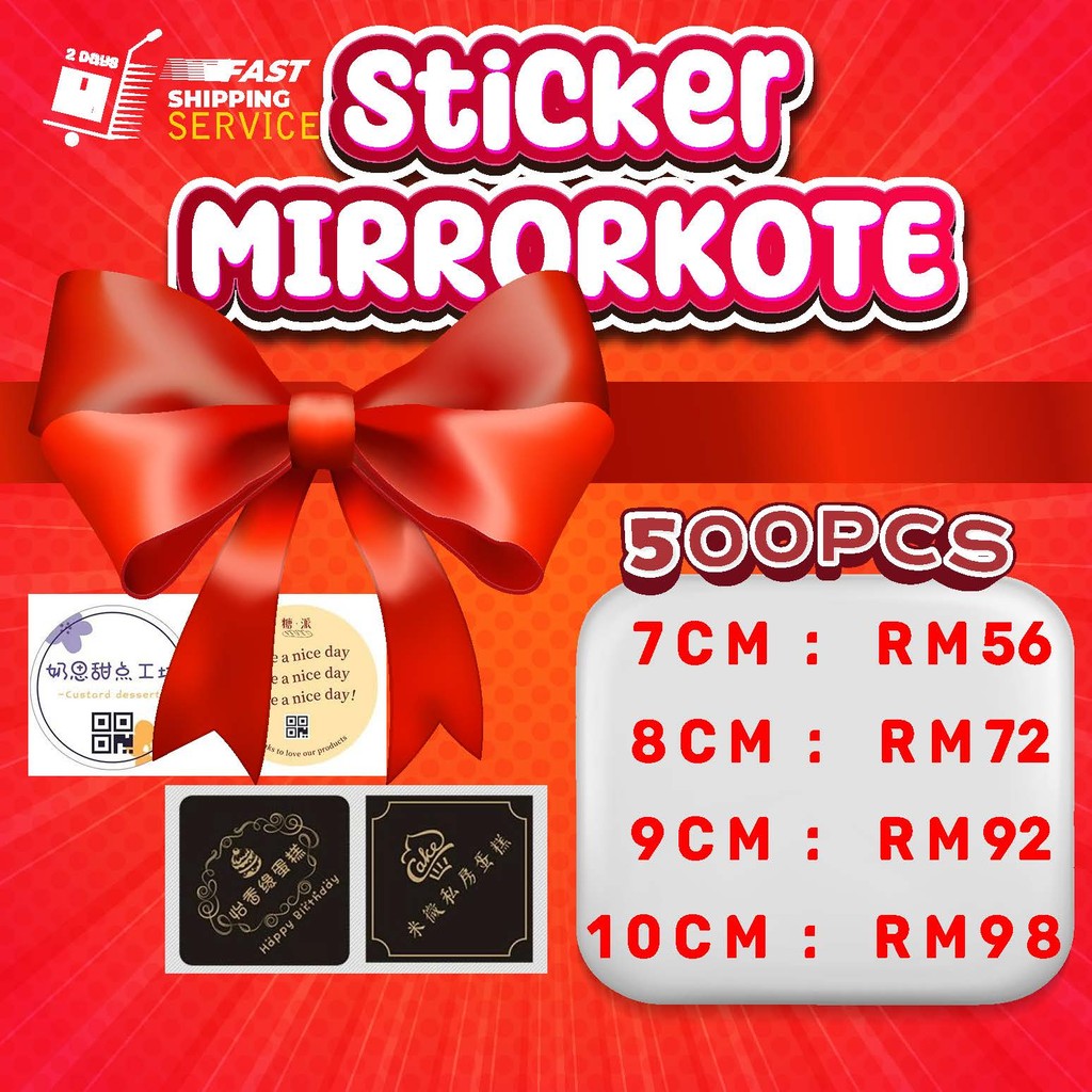 (500-700PCS) STICKER LABEL MURAH [7CM-10CM] | Shopee Malaysia