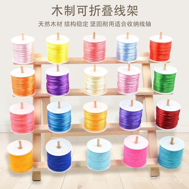 Diy Shaft Round Wax Thread Rack 30 Solid Wood Storage Sewing Thread ...