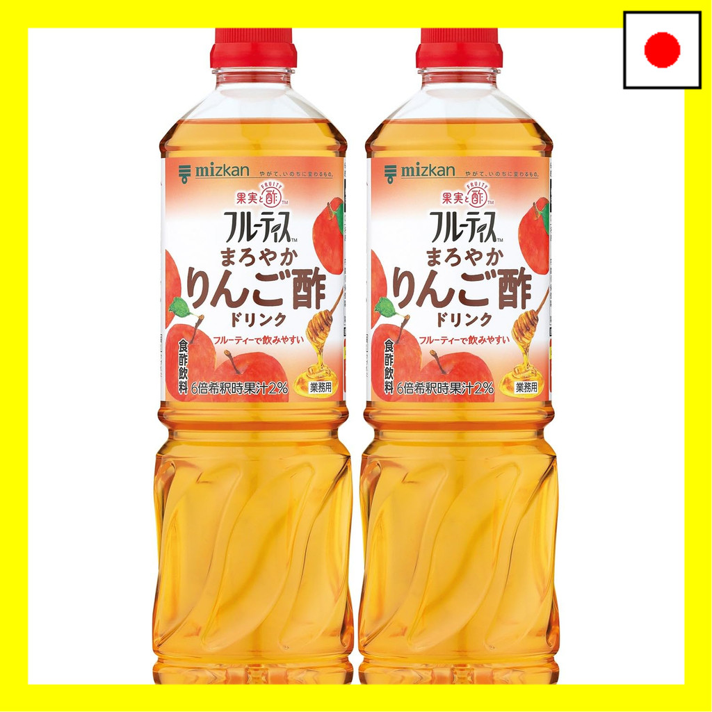 Mitsukan Commercial Fruitis Mellow Apple Vinegar Drink 1000ml x 2 ...