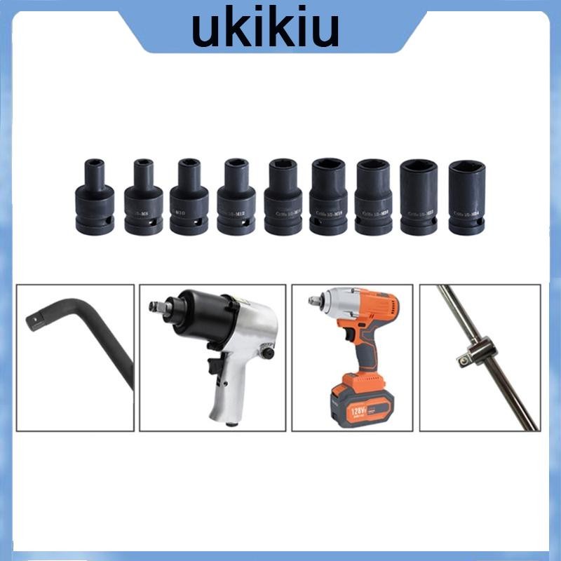 UKI Tap Socket Collet Wrenches Practical M6-24 Machine Die Socket ...