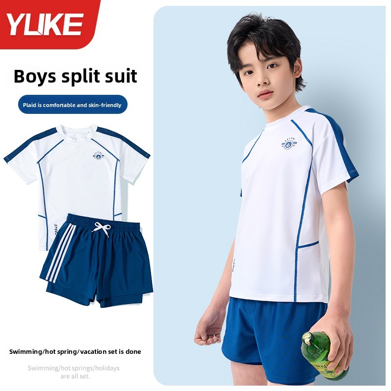 YUKE Swimming Suit Kid New Boy Two Piece Swimming Pool Training Sun ...