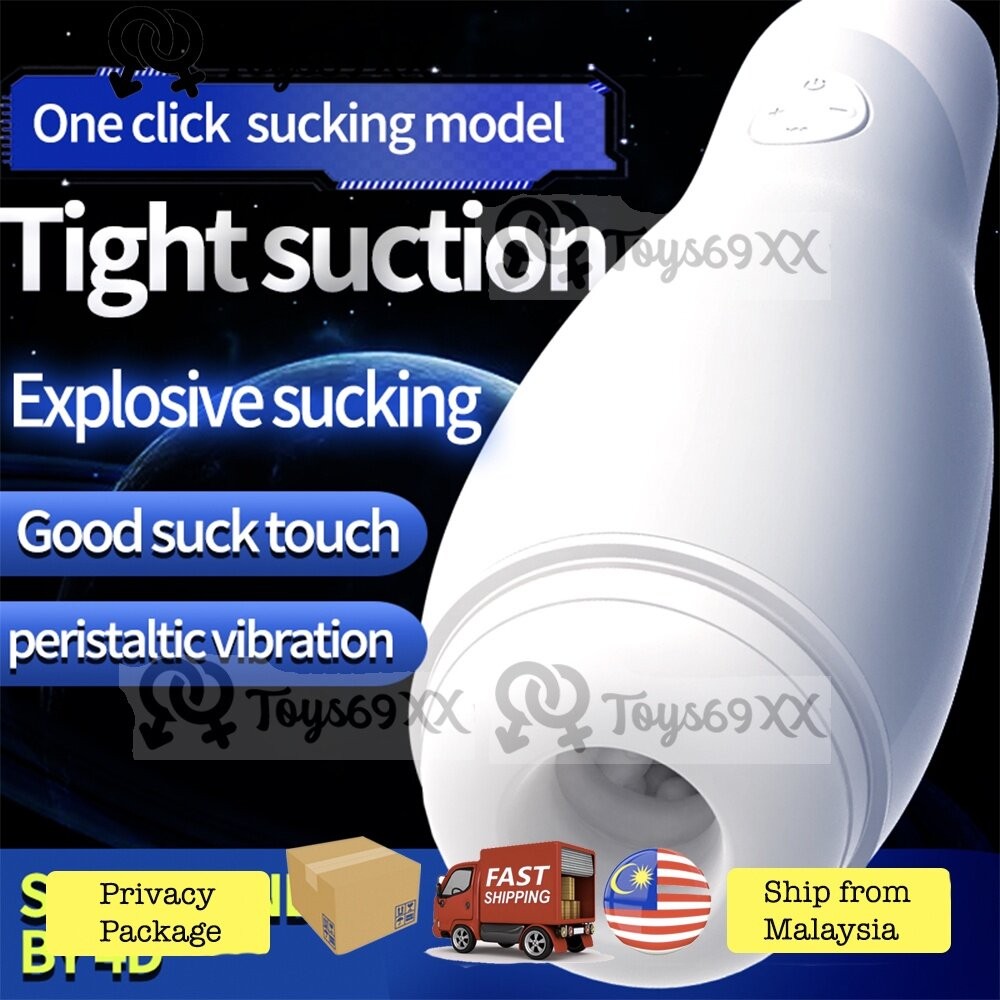 ihaus Masturbator DRAGON CUP SWALLOW & SUCK Automation Masturbator  Aeroplane Cup Vibration Real Male Toys Fleshlight | Shopee Malaysia