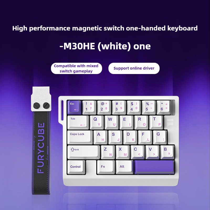 FURYCUBE M30HE One-handed Keyboard Magnetic Switch RGB 8KHz 0.1ms Low ...