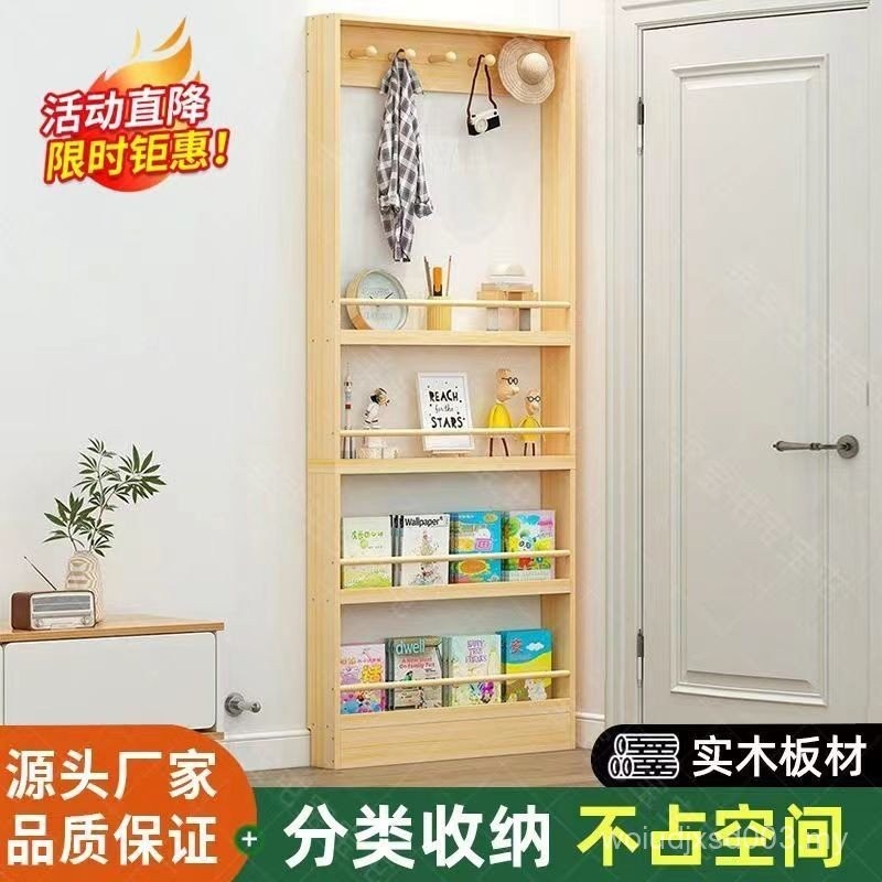 Penyimpanan beg rak di belakang pintu sangat nipis rak buku kayu ...