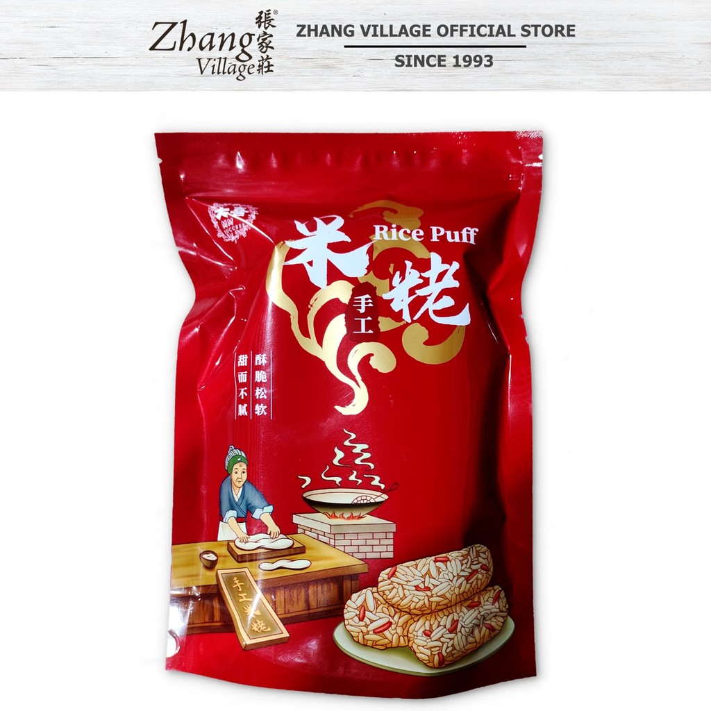 MM RICE PUFF 100G | Shopee Malaysia