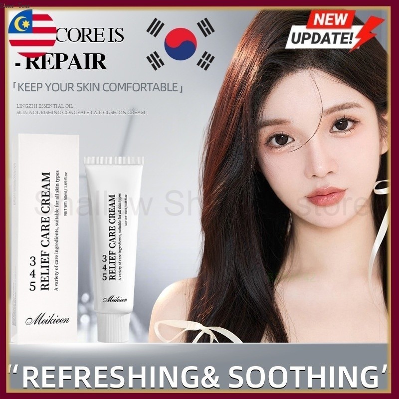 【Ready Stock】345 Relief Cream 50ml Resveratrol Antioxidant Cream ...