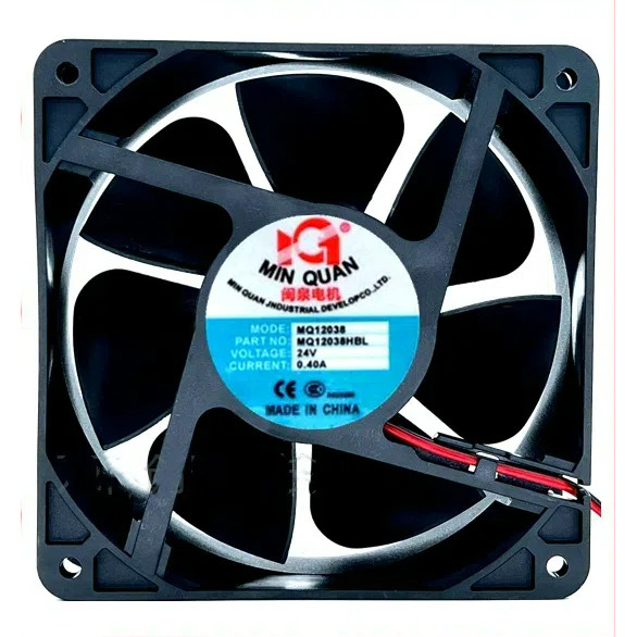 Ventilateur 12038 DC 24V 0.35A - 12cm, 2 Fils, Pour Refroidissement D'équipement