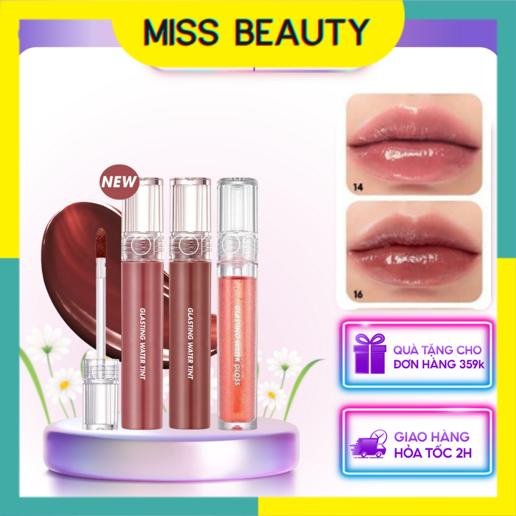[Colors 1-17] Romand Glasting Water Tint Super Matte, Long Lasting ...
