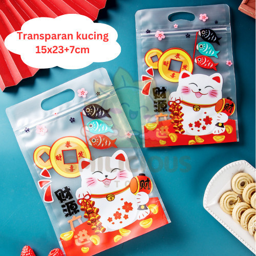 Contents: 10pcs Ziplock Food Plastic Bags Chinese New Year Edition ...
