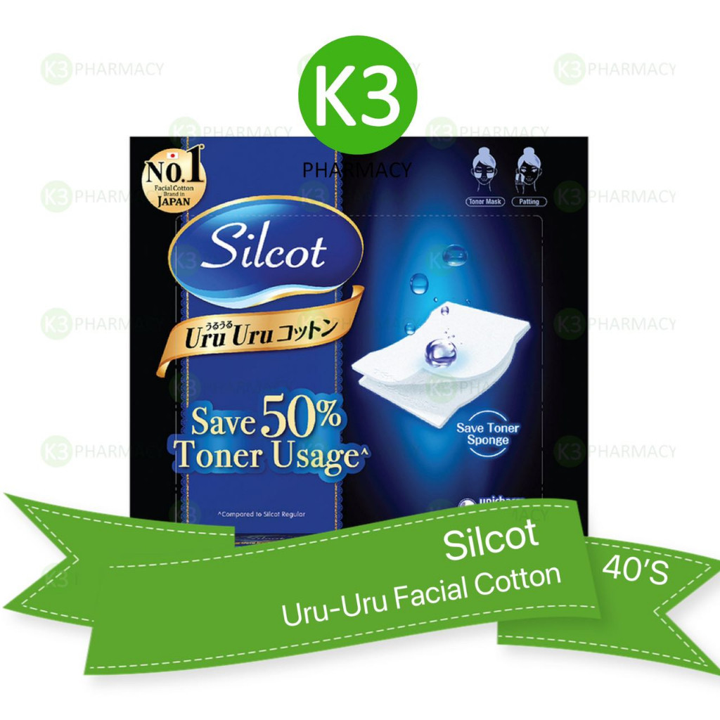 Silcot Uru Uru Puff Pads 40's | Shopee Malaysia
