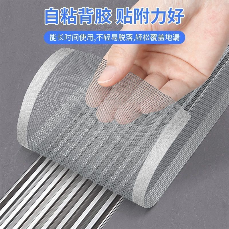 Mijia Smart Fish Tank Water Inlet Filter Mesh Prevent Small Fish ...