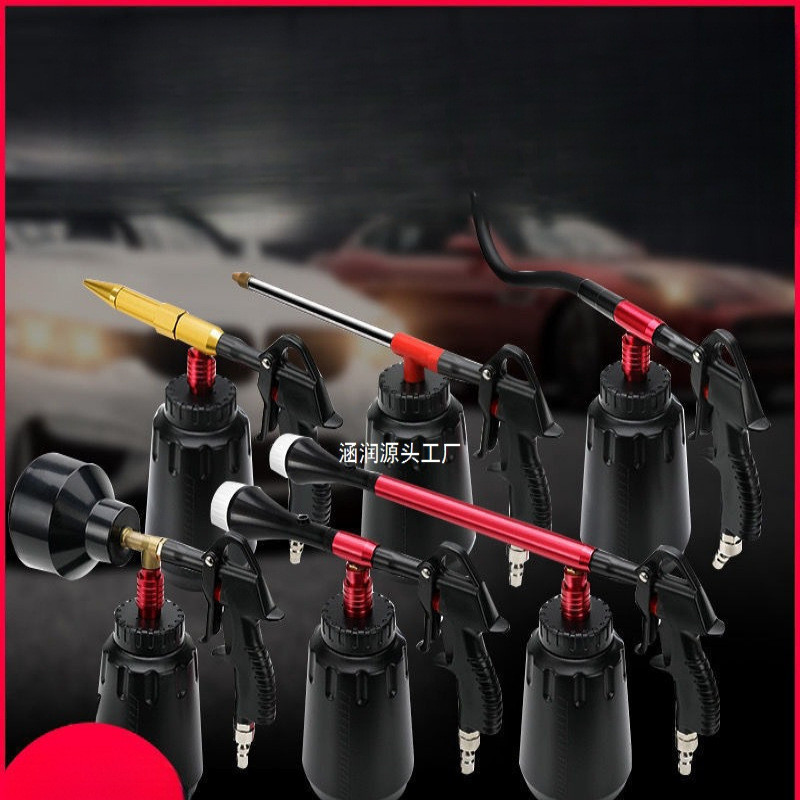 Tornado Car Wash Tool Cleaning Gun Engine Compartment Car Interior ...
