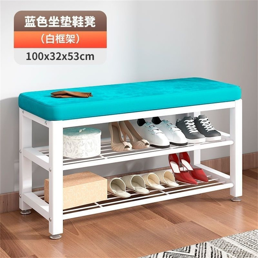 Shoe Changing Stool Storage Stool Doorway Shoe Store Rest Bench ...