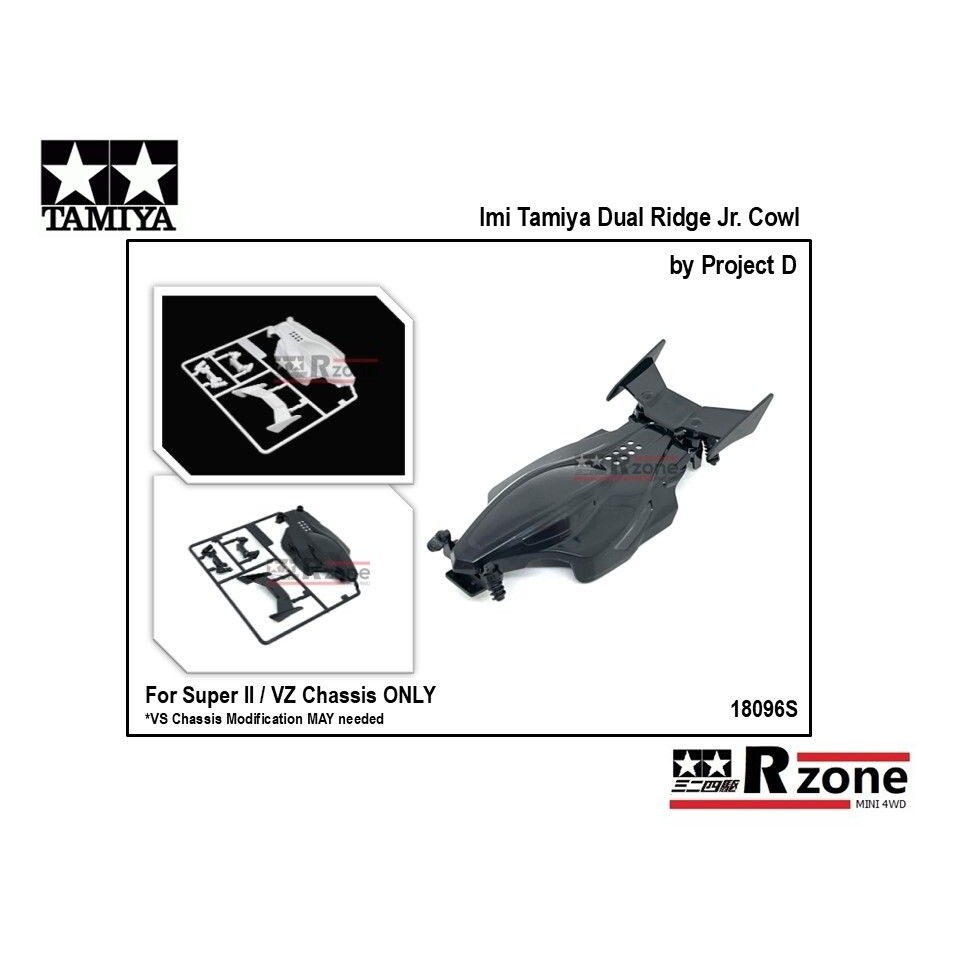 Imi Tamiya 18096S Dual Ridge Jr. Cowl (for Super ll / VZ Chassis Only ...