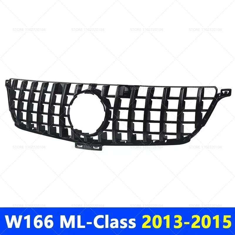 Emblème Lettre Coffre Noir Brillant Mercedes ML-Class ML55 ML63 AMG ML300 ML320 - 2015