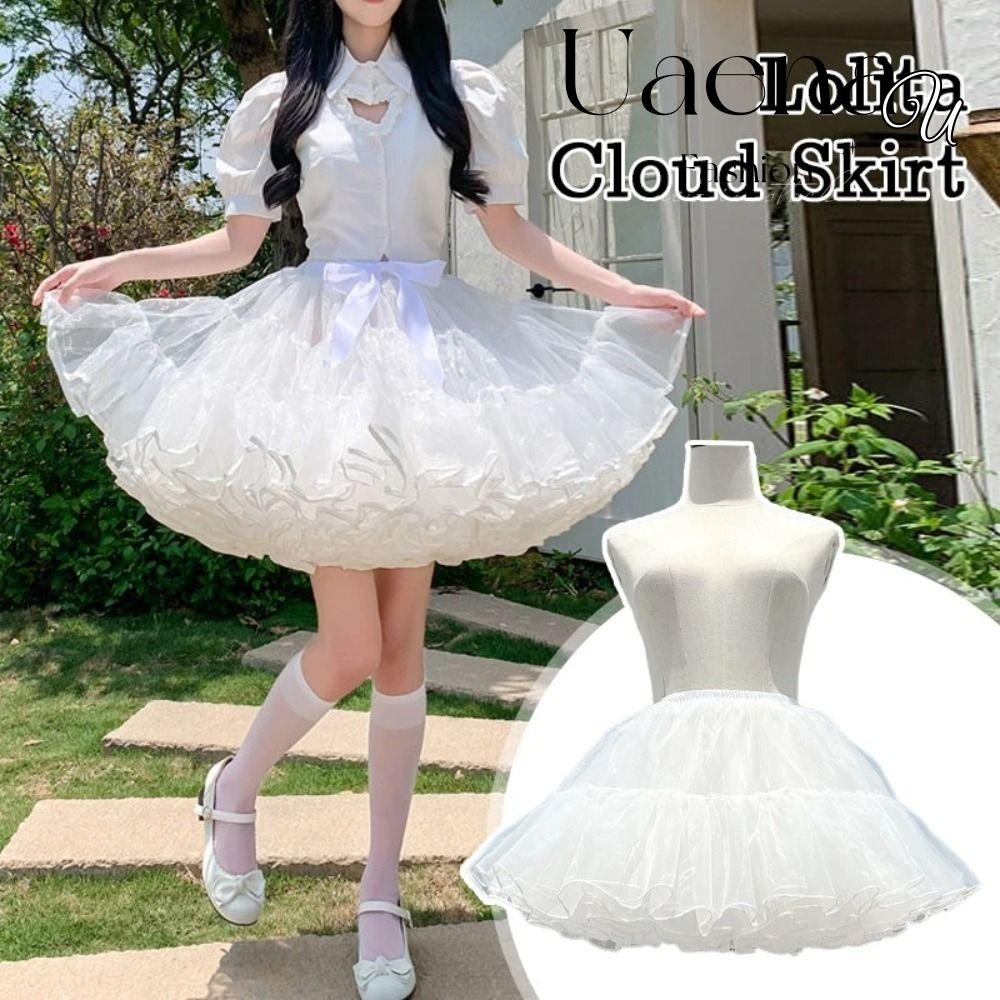 lolita boneless puff skirt yv43400