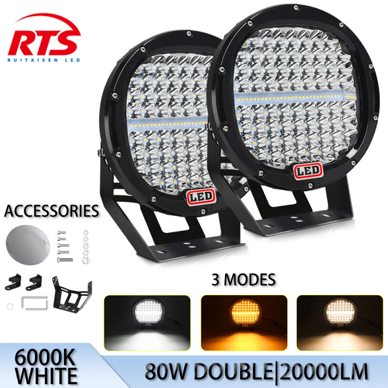 9 inch truck SUV modification shooting light yellow white light working ...
