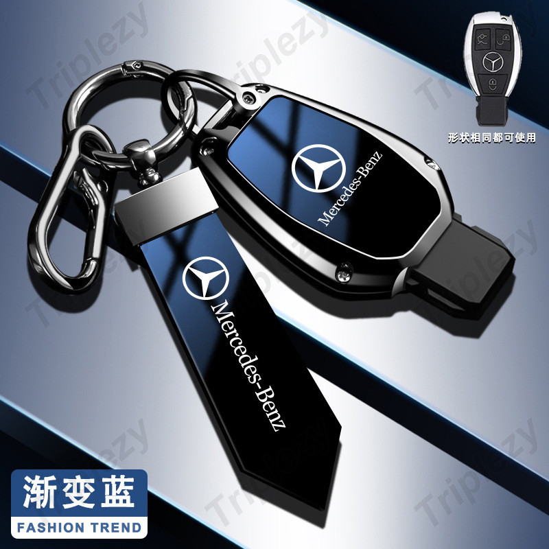 Zinc Alloy Glossy Mirror Gradient Metal Car Remote Key Case Cover Shell ...