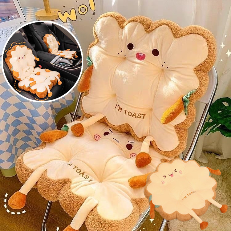 Toast Plush Chair Cushion Cute Bread Soft Throw Pillow Chair Pad Sofa ...