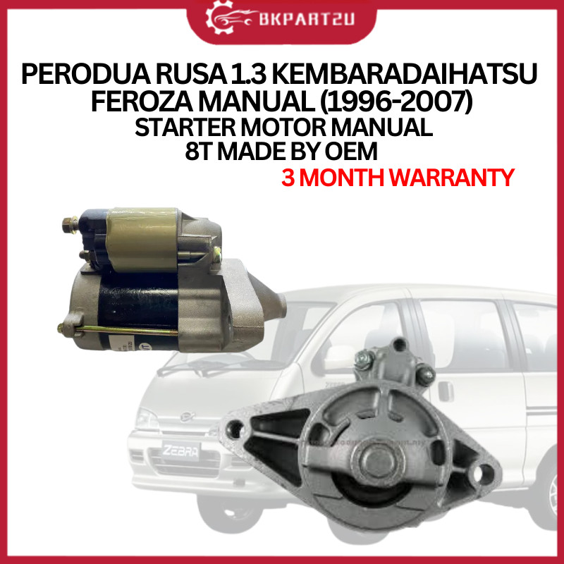 PERODUA RUSA 1.3 KEMBARA DAIHATSU FEROZA (1996-2007) STARTER MOTOR ...