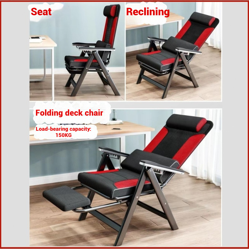 Footrest Folding Lounge Chair Recliner Leisure Office Chair ...