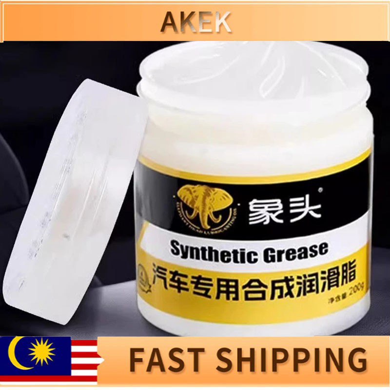 Automotive synthetic grease, multi-purpose high-performance grease ...