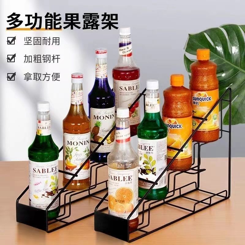 I MONIN Syrup Fruit Dew Rack Multifunctional Storage Storage Rack Milk ...