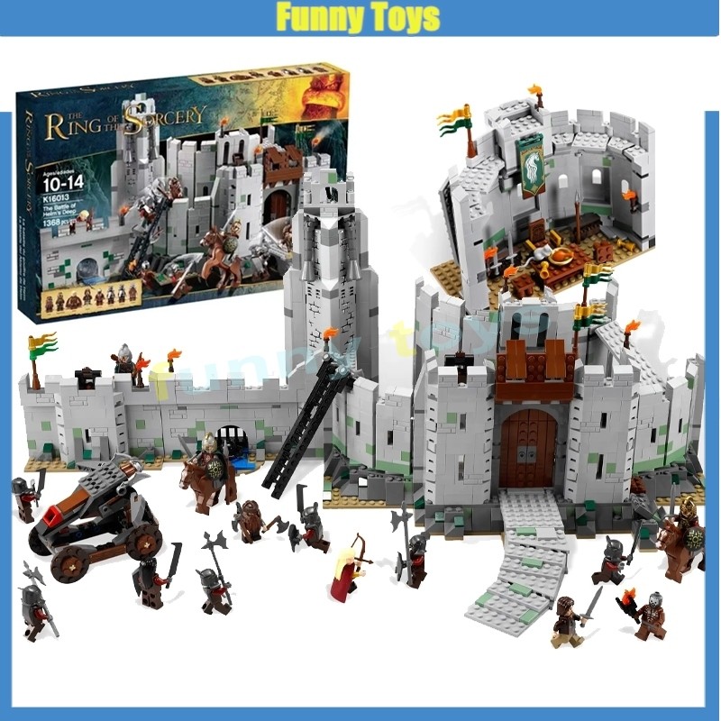 9474 The Battle of Helm's Deep Building Blocks The Lord of the Rings ...