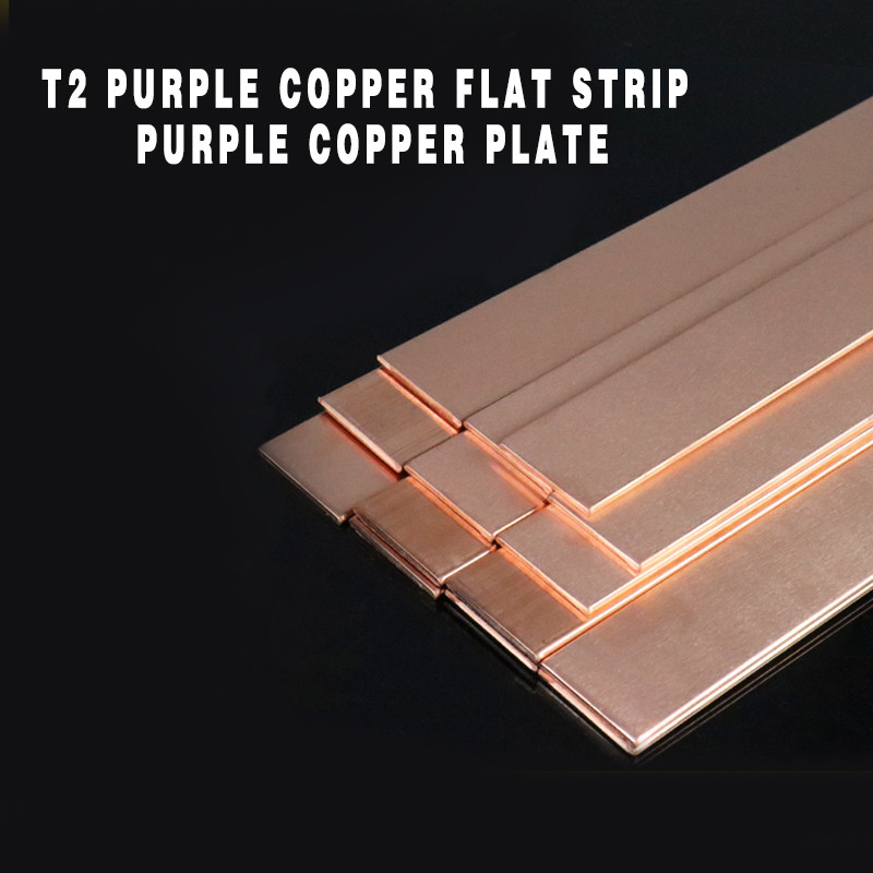 T2 Copper Row Thickness 2-3MM Flat Square Copper Bar/Red Copper Row ...