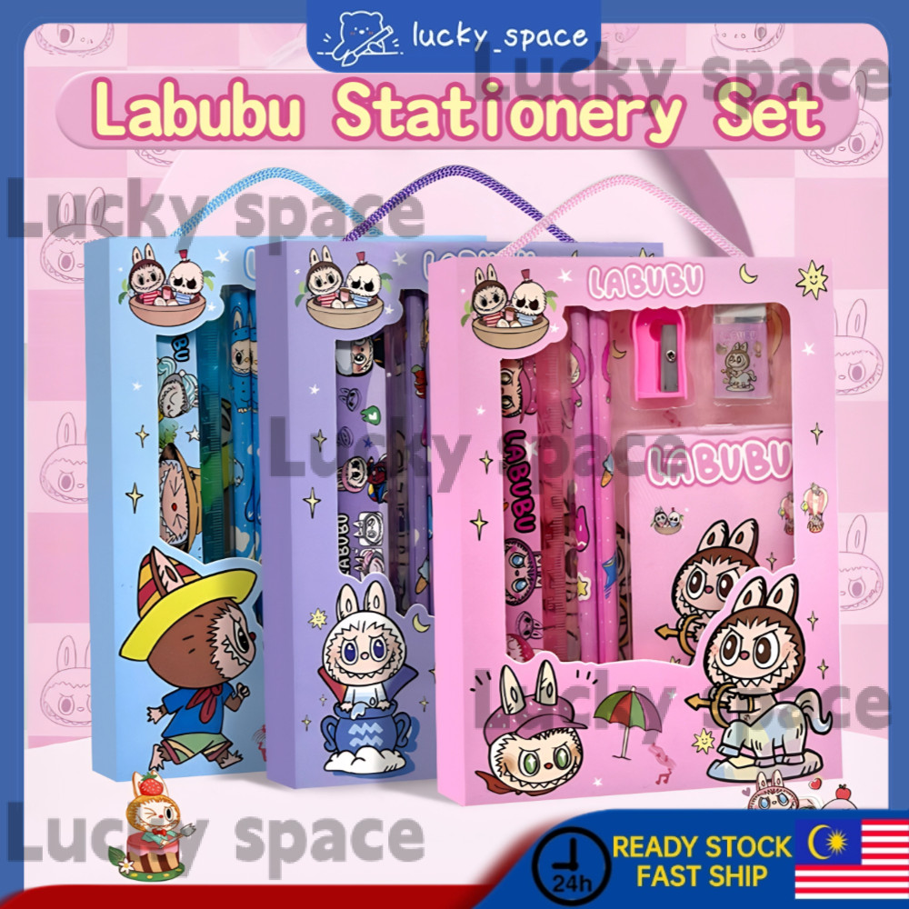 Labubu Alat Tulis7 in 1 Stationery Set For Students Kids Birthday Gift ...