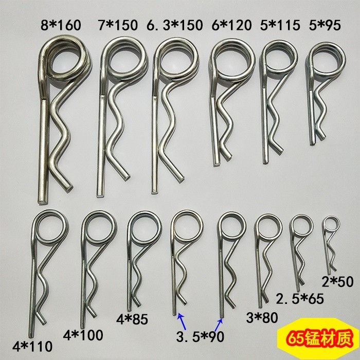 Direct Sale Double Ring r-Type Pin b-Type Pin Open Pin Spring Pin Wave ...