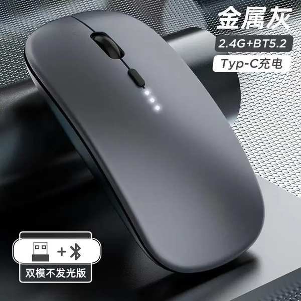 wireless mouse Tetikus tanpa wayar, boleh dicas semula, bisu, komputer ...