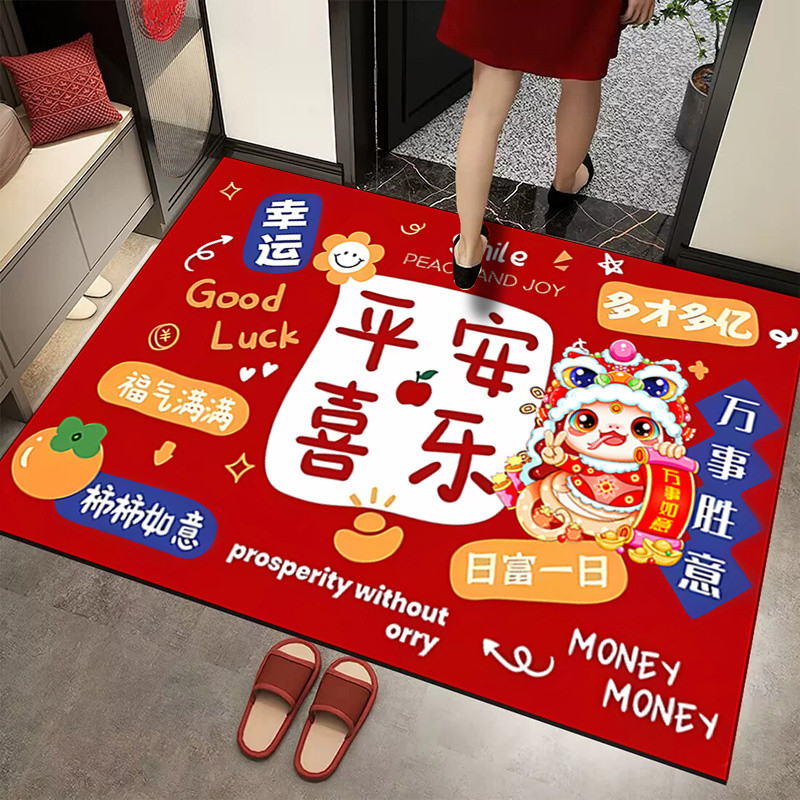 2025 Year of the Snake Red Welcome Spring Festive Entry Door Mat ...