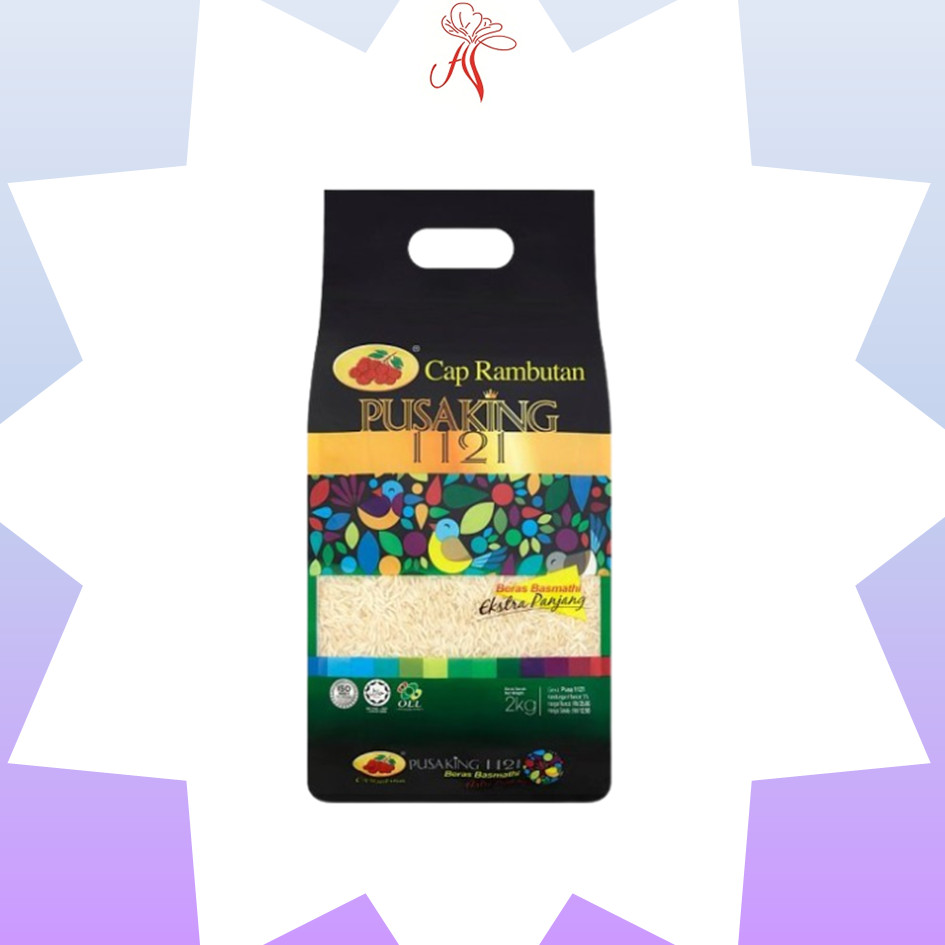 Beras Rambutan Pusa King 2KG | Shopee Malaysia