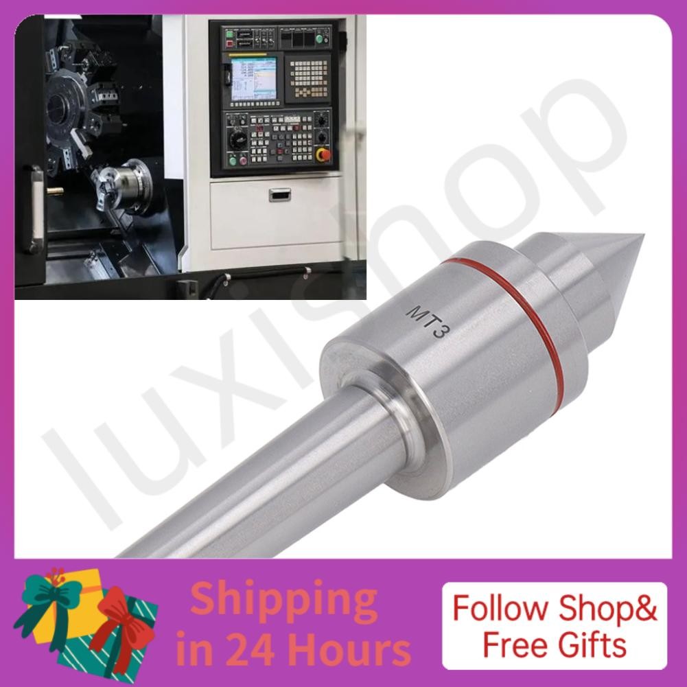 Iuxishop Live Revolving Center MT3 60 Degree Angle Extended Spindle ...