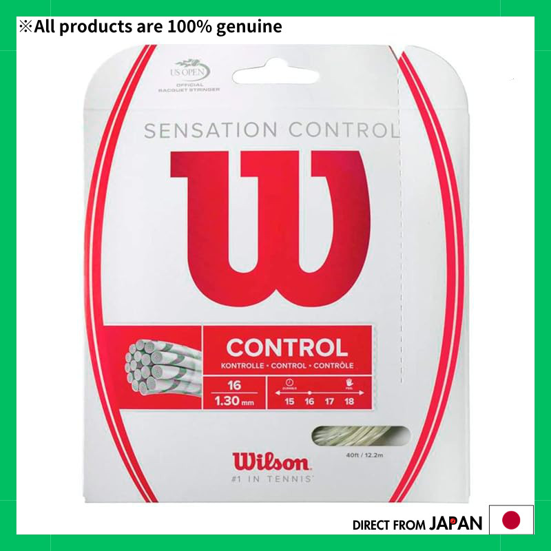 Wilson Sensation Tennis String - Multi-Filament, Available in Multiple ...