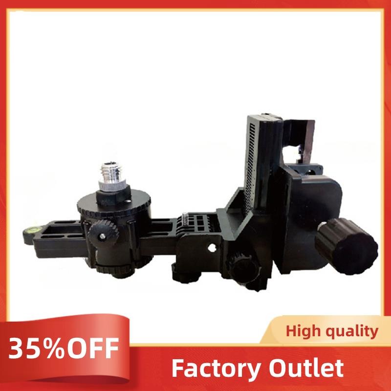 360 Degree Rotating Steel Pipe Level Telescopic Rod Fine Adjustment Pan ...